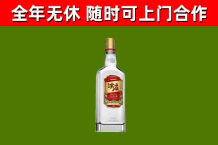 白城市烟酒回收尖庄酒.jpg